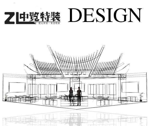 云南尊龙凯时 - 人生就是搏!展览设计工程有限公司
